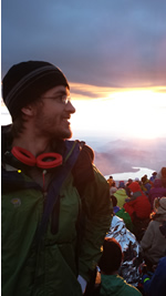 Ben Fuji